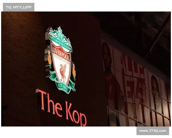 德转评夏窗:利物浦皇马加拉塔萨雷转会操作大师级表现分析 德转评夏窗:利物浦皇马加拉塔萨雷转会操作大师级表现分析