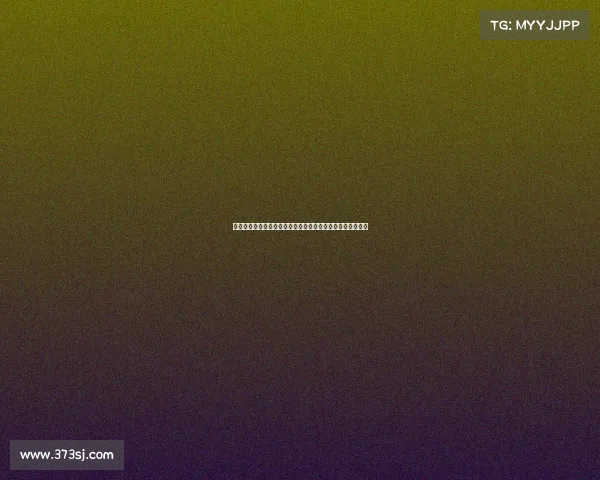 预选赛激烈角逐各路强队争锋未来晋级之路如何铺开全程解析 预选赛激烈角逐各路强队争锋未来晋级之路如何铺开全程解析