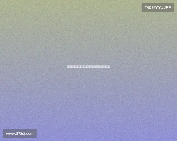 法甲球迷互动大讨论：最热球队、球员表现及未来展望全方位分析