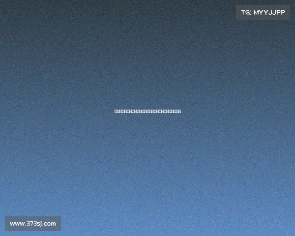 马卡：马斯坦托诺抵达马德里后展现轻松心态全力备战新赛季