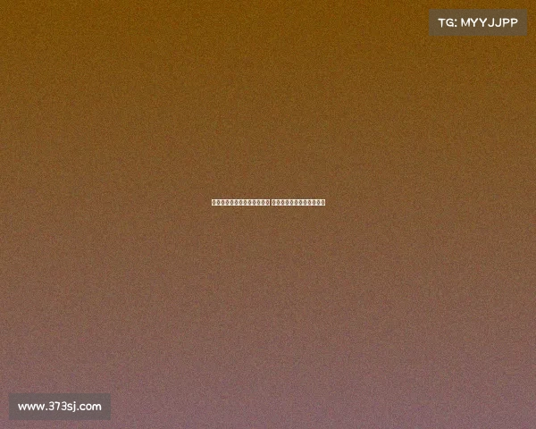 格拉利什今日接受埃弗顿体检 谈判进展顺利接近达成协议