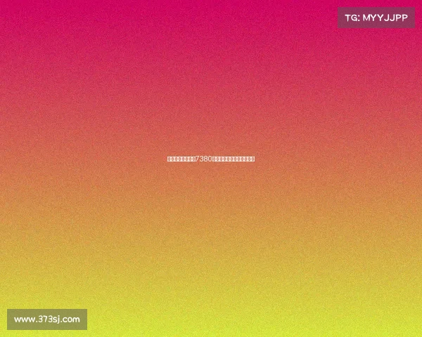 曼联向谢什科提交7380万英镑新报价力阻纽卡竞争