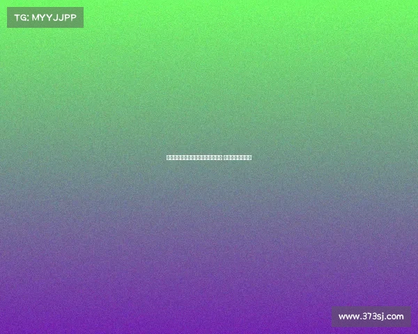 维尔纳转会纽约红牛交易正加速推进 未来或成队内核心