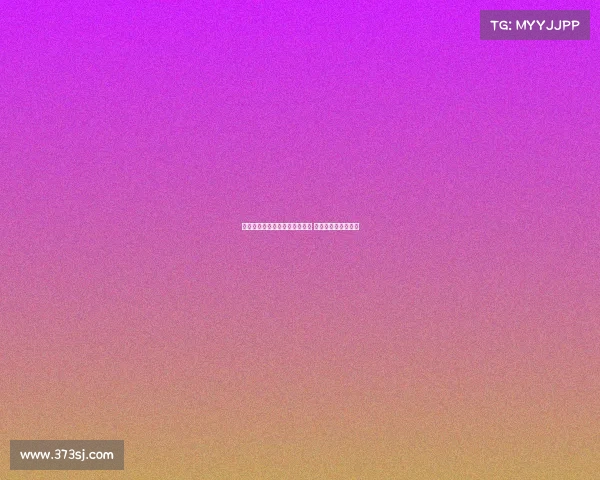 阿莱格里塔雷决心以莱奥为核心 巴黎虽有意仍难撼动