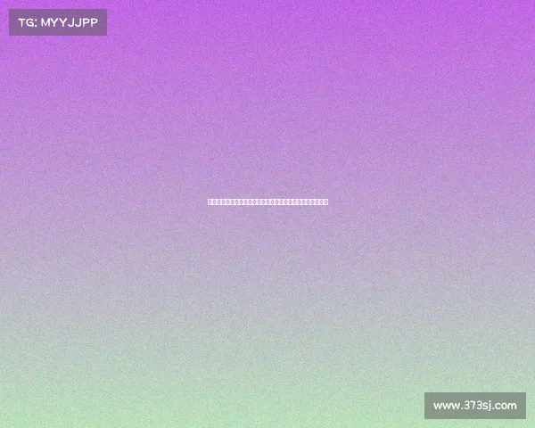 德天空报道：荷兰比利时俱乐部有意租借阿萨雷不设买断条款