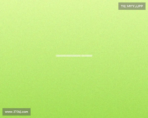 梅州外援恩戈姆赛后感言：进球帮助球队取胜 非常开心且比赛艰难