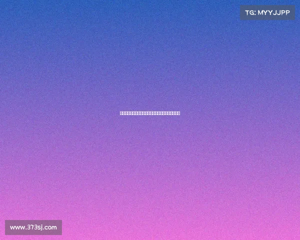 赛后混乱成都球迷扔水瓶击中河南队人员头部引发关注