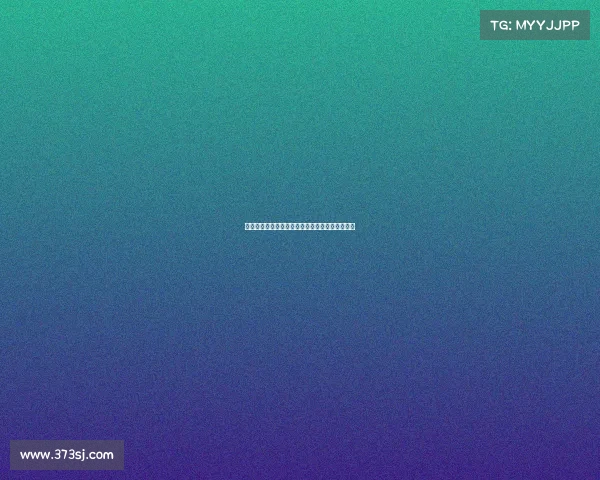 阿什利扬离开曼联加盟国米为踢球而非替补赚薪水