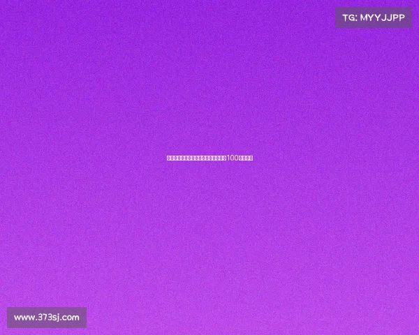 那不勒斯接近签下比克马但转会费仍存100万欧差距