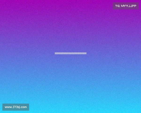 德转评夏窗：利物浦皇马加拉塔萨雷转会操作大师级表现分析