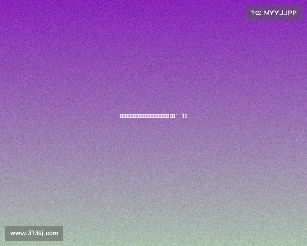 阿森纳旧将帕尔特伊接近加盟比利亚雷亚尔 签约1+1年 阿森纳旧将帕尔特伊接近加盟比利亚雷亚尔 签约1+1年