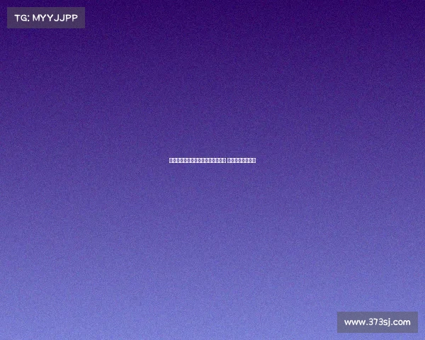 谢什科抵达曼彻斯特后低调离开机场 车内躲避媒体镜头