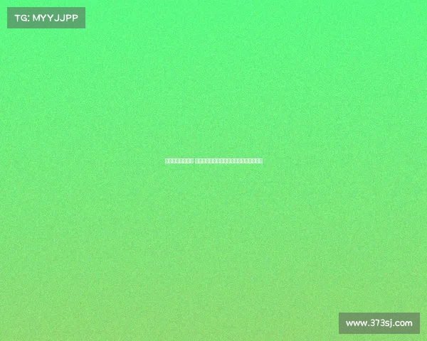 颁奖典礼盛大举办 星光熠熠荣耀时刻全程回顾与精彩瞬间呈现