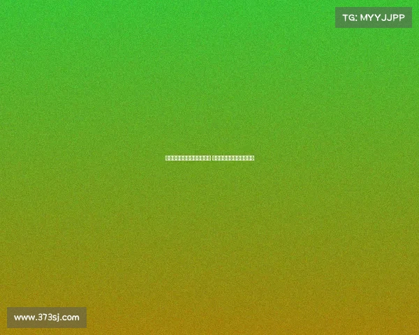 格拉利什今日接受埃弗顿体检 谈判进展顺利接近达成协议