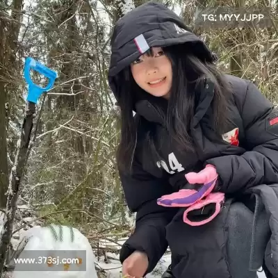 昌亮爽