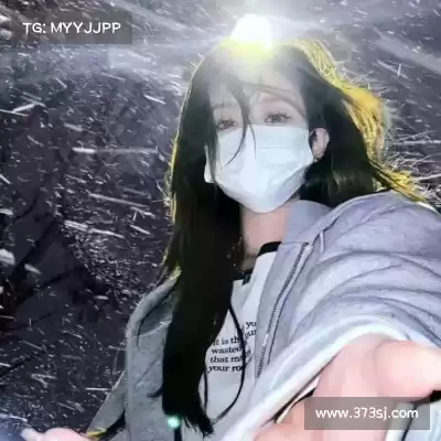 咎田盛